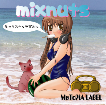 mixnuts Image